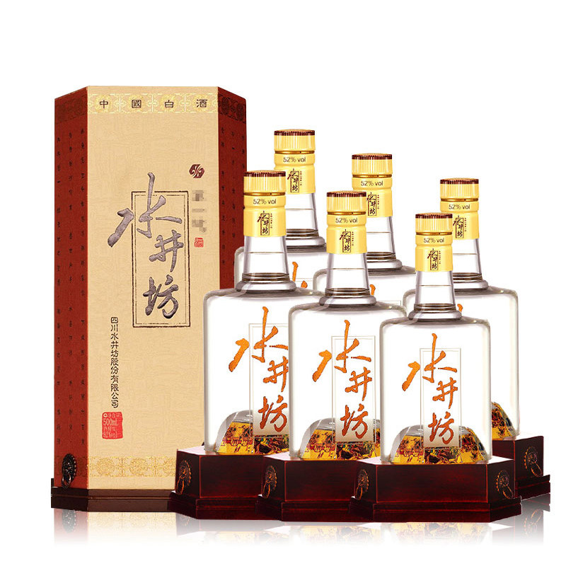 【量贩清仓】5箱 2017 水井坊井台38度浓香型500ml*30瓶