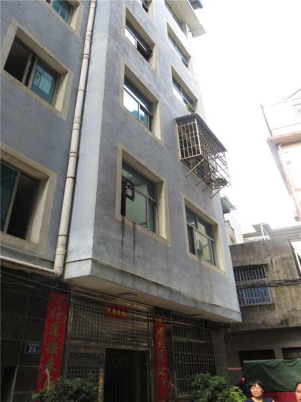 【第一次拍卖】政和县城关南门营尾1-6层框架结构住宅.