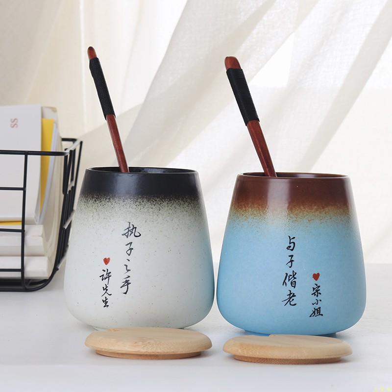 情侣水杯一对diy