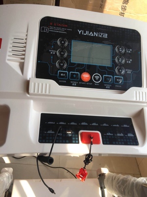 Re:深度分析入手速尔G71综合力量器械怎么样呢??使用入手对比速尔G71力量器械评价 ..