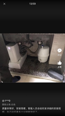 Re:使用觉得海尔净水器家用直饮自来水过滤器厨房净水机大通量无罐无桶S3大白怎么样 ..