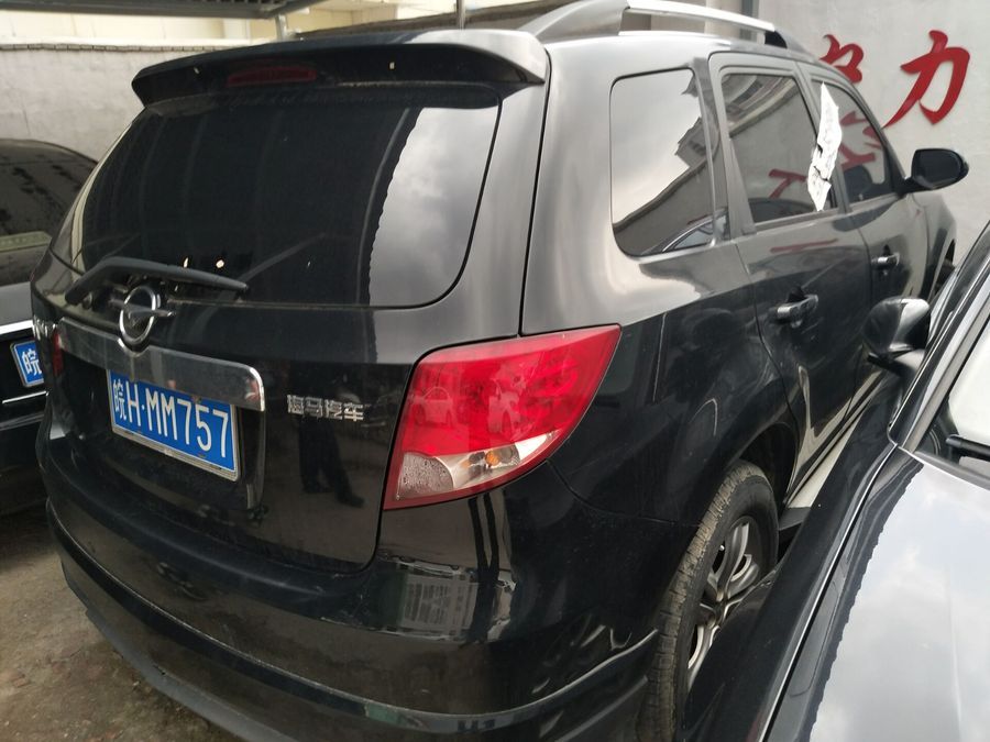 车牌号皖hmm757海马牌轿车