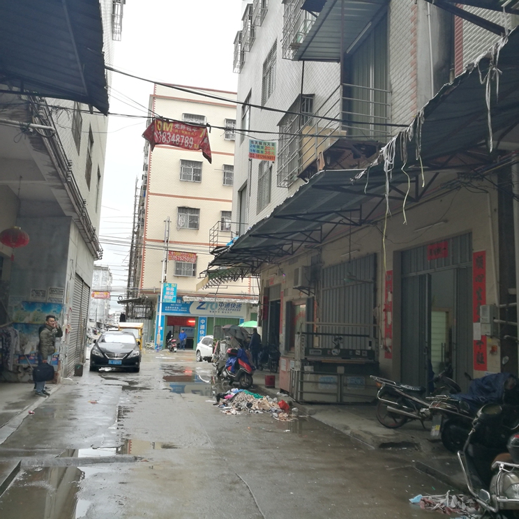 【第一次拍卖】惠东县吉隆镇水坑头小区12区c座13号地段的国有土地