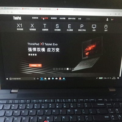 Re:ܽThinkPad X1 Carbon 2019 20QD0020CD20QD001YCDʲô𣿣 ..