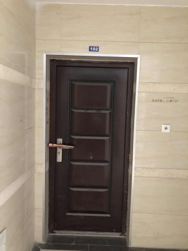 【第二次拍卖】苏州市吴江区松陵镇庞杨路588号瑞景国际78幢102室