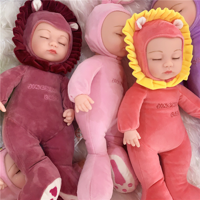 儿童仿真娃娃h软胶宝宝的公主洋娃娃婴儿睡眠布娃娃女孩玩具