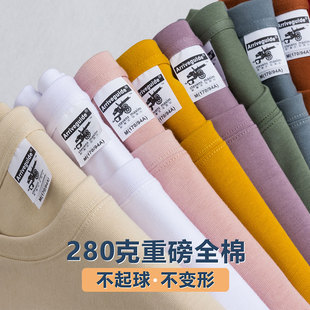 速发280g重磅纯棉莫兰迪色T恤定制工作服刺绣印logo班服定做DIY短