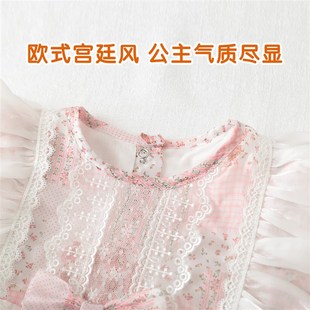 速发婴儿春装连体衣女宝宝衣服春秋季洋气新生女婴满月百天公主包