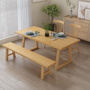 北欧白蜡木长条桌561家用全u木长桌实厅餐桌子客厅原木餐桌椅组合