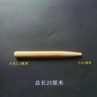 现货速发锅铲柄木柄锅把手炒菜勺子把手老式锅铲手握木把锅铲木把