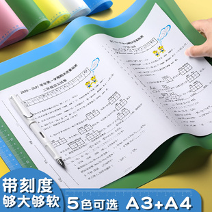 a3考试垫板A3桌面学生写字垫板a4中考高考专用软硅胶透明加厚儿童