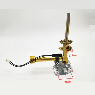 新品燃气热水器配件水气联动阀免水P压进水阀水流开关