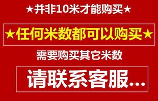 新品七彩数码管跑马灯变色彩灯一体化条形定制外控护栏Z管头灯广