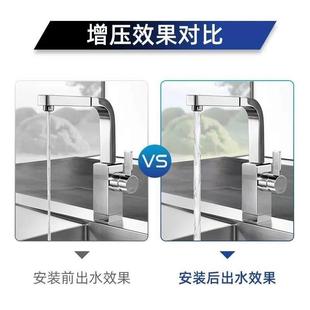 速发增压泵家用自来水全自动220v小型高压抽水机水压自吸泵大功率