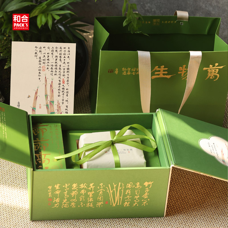 新款明前龙井茶狮峰龙井碧螺春绿茶半斤装空礼盒通用茶叶包装礼盒