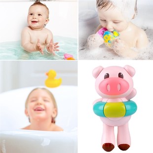 速发Cartoon Pig Baby Bath Toy Kids Summer Swimming Water Toy