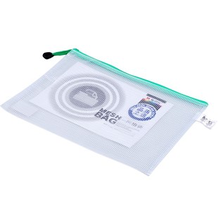 3个 晨光网格袋 A5l/B5/A4拉链袋 PVC文件袋 试卷档案收纳袋 防水