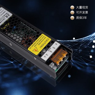 速发可控硅调光电源DC12v24v5a25a300W调光led灯条灯带灯箱变压器