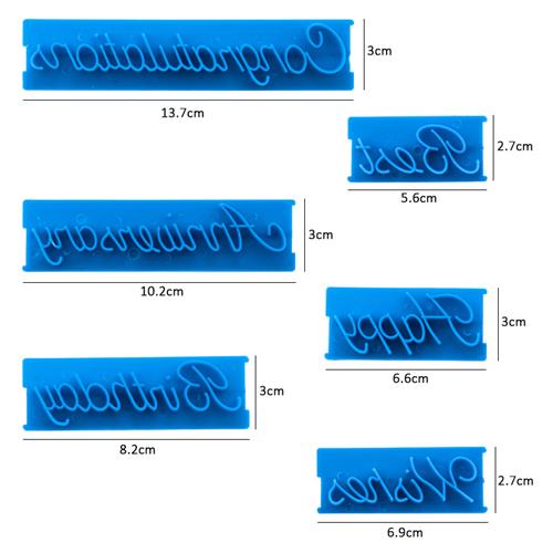 6件套生日快乐英文艺术字印花模手写体diy奶油Q蛋糕装饰塑料压花