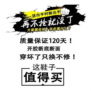 儿童小白鞋学生夏季透气新款男童轻便防滑板鞋学生男孩Z白色运动