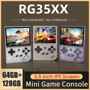 网红ANBERNIC RG35XX Retro Handheld Game Console Linux System