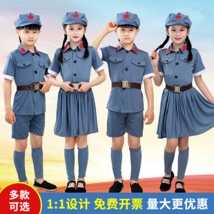 红军儿童六一表演服朗诵爱国红歌小学生八路军衣服闪闪红星大合唱