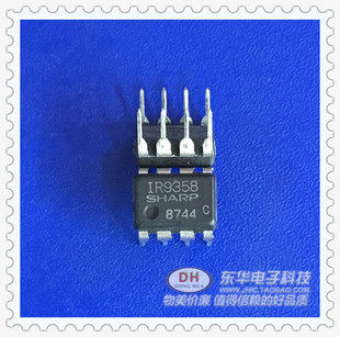 新品IR9358 DIP8全新现货双路运算放大器 质优价廉 LM358N通用