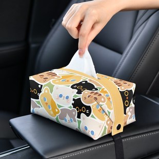 卡通集合 车载纸巾盒创意车内抽纸盒汽车纸巾包扶手箱纸抽盒车用