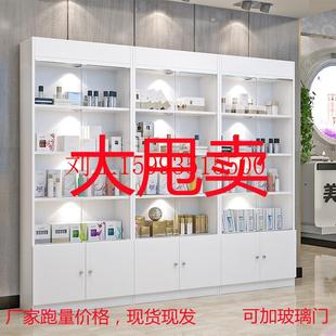 极速化妆品玻璃门带锁展示柜简约现代展柜货柜陈列柜产品货架展示