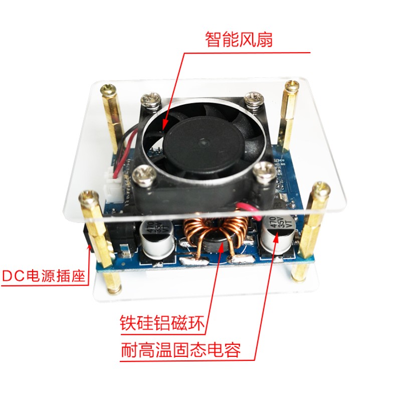 推荐60W6A 大功率可调升降压电源模块 长柄调节恒压恒流 带显示带