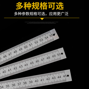 极速中分尺铝自粘尺背胶可粘贴中分刻度尺铝合金带胶标尺贴逆向尺