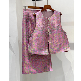 新中式国风女装复古高o级感唐装紫色提花马甲半身裙两件式套装女