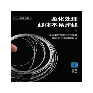 网红天蚕500米300米钓鱼线台钓主线子尼龙线线强拉力鱼线海竿抛竿