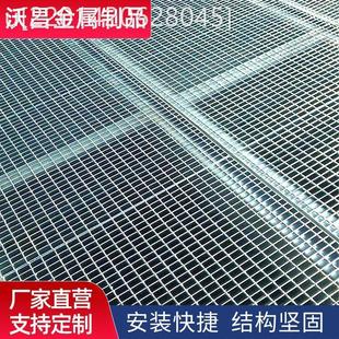 速发供应热镀锌平台钢格板排水沟网格板下水道金属防滑平台钢格栅