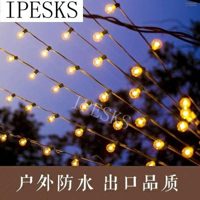 推荐LED colour lamp flashlight string full of stars outdoor