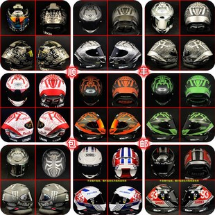 摩托车头盔贴纸适用于SHOEI X14 Z7 Z8贴花防水改装红蚂蚁版画