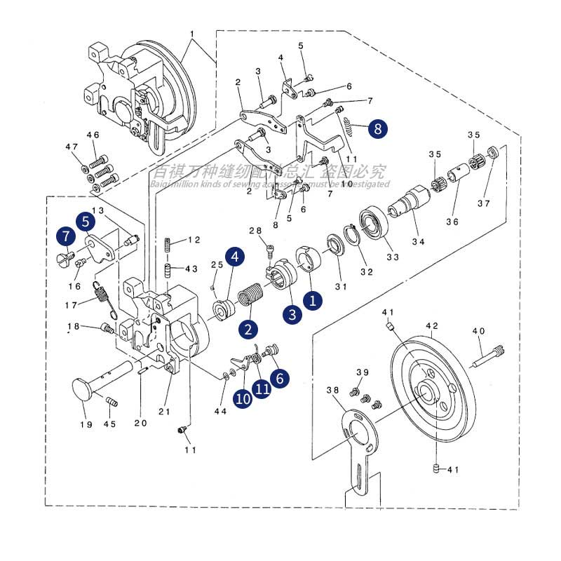极速1850擡压机构离合弹簧止动凸轮拉簧半圆轴位螺钉套结机工业缝