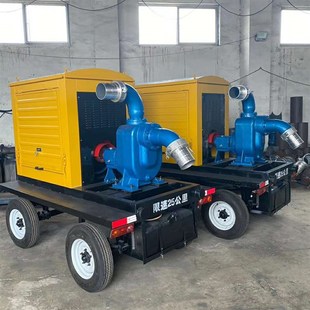 赛尔达 拖车式抽水机 自吸柴油抽水泵 防汛排污移动泵车