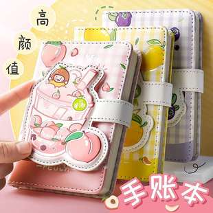 厂家好看的手账本长方形粉色日记本女生高级漂亮精致好看的小本子