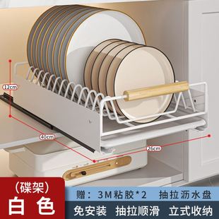 销桌面置物架厨房整体橱柜碗盘收纳层架抽屉式不锈钢碗碟抽拉放厂