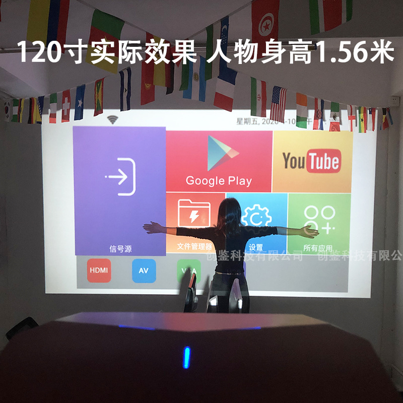 家用超清led屏便携式投影仪1080p语音连接WiFi手机无线投影机工厂