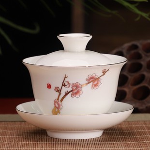 现货速发盖碗茶杯单个家用陶瓷高端三才白瓷泡茶碗带盖子大号不烫