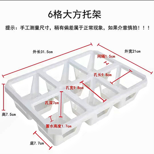 新品10cm加厚塑料大黑方多肉花盆托架搬运框白色小方盆彩色树脂绿