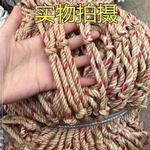 网红4米2货车绳网防护网尼龙绳网轮胎网罩网兜车顶安全网耐用网子
