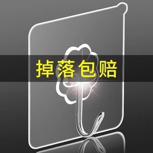 极速挂钩强力粘胶壁挂墙壁承重吸盘厨房贴墙上无痕钉架勾子免打孔