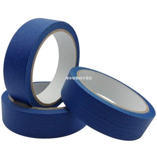 30m Blue Painter Paper Tape Adhesive House Painting Peeling