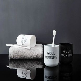 推荐Mouthwash Cup Travel Portable Washing Cup Couple Bathroo