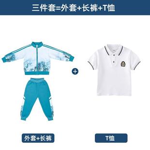 急速发货班服小学生校服套装民族舞台服装国风幼儿园园服春秋装唐