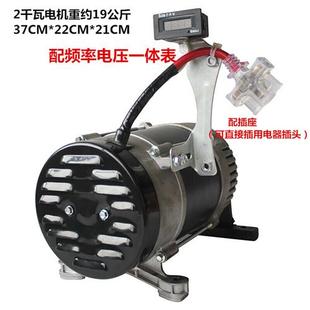 速发尊喜 柴油汽油全铜皮带轮发电机2KW3千瓦8KW单项三项220v小型