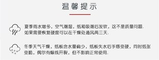 厂促快递打包纸箱整包山东省包装盒订做纸壳箱子加厚加硬纸盒子品